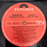 Nina & Rajendra Mehta = Nina & Rajendra Mehta - Humsafar (Ghazals & Geets) =  हमसफर (ग़ज़ल और गीत) (Vinyl)